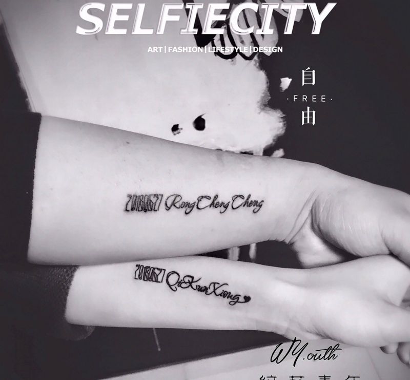 名字日期情侣纹身纹身图片_手臂小清新小英文纹身图案