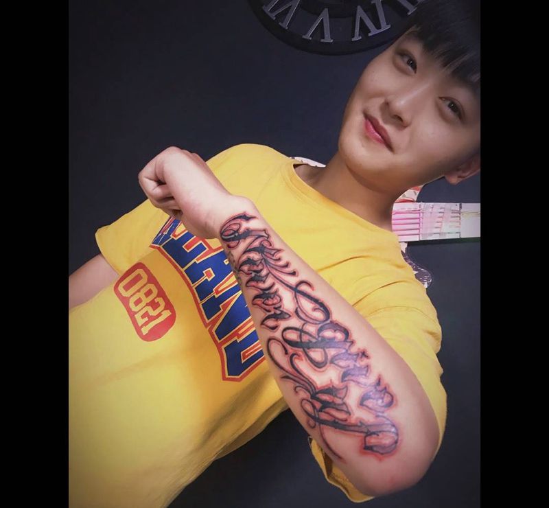 Never give up纹身图片_成品手稿欧美字符原创纹身图案