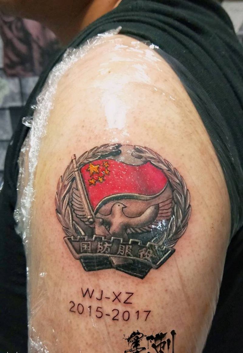 武警纹身图片_臀部纹身图案