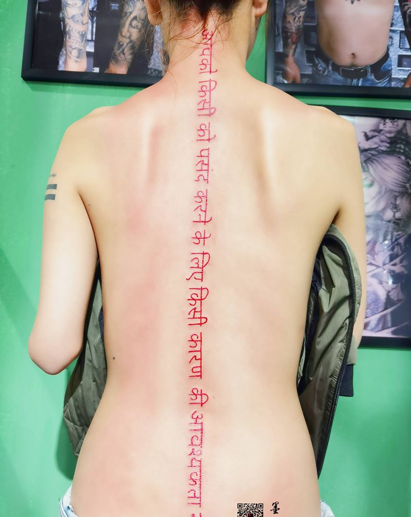 梵文纹身图片_背部纹身图案