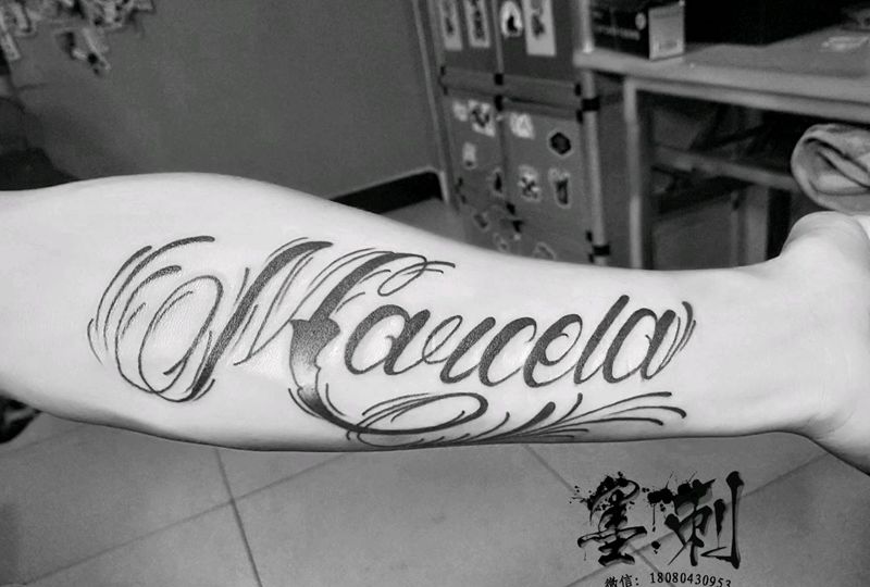 奇卡诺字体纹身图片