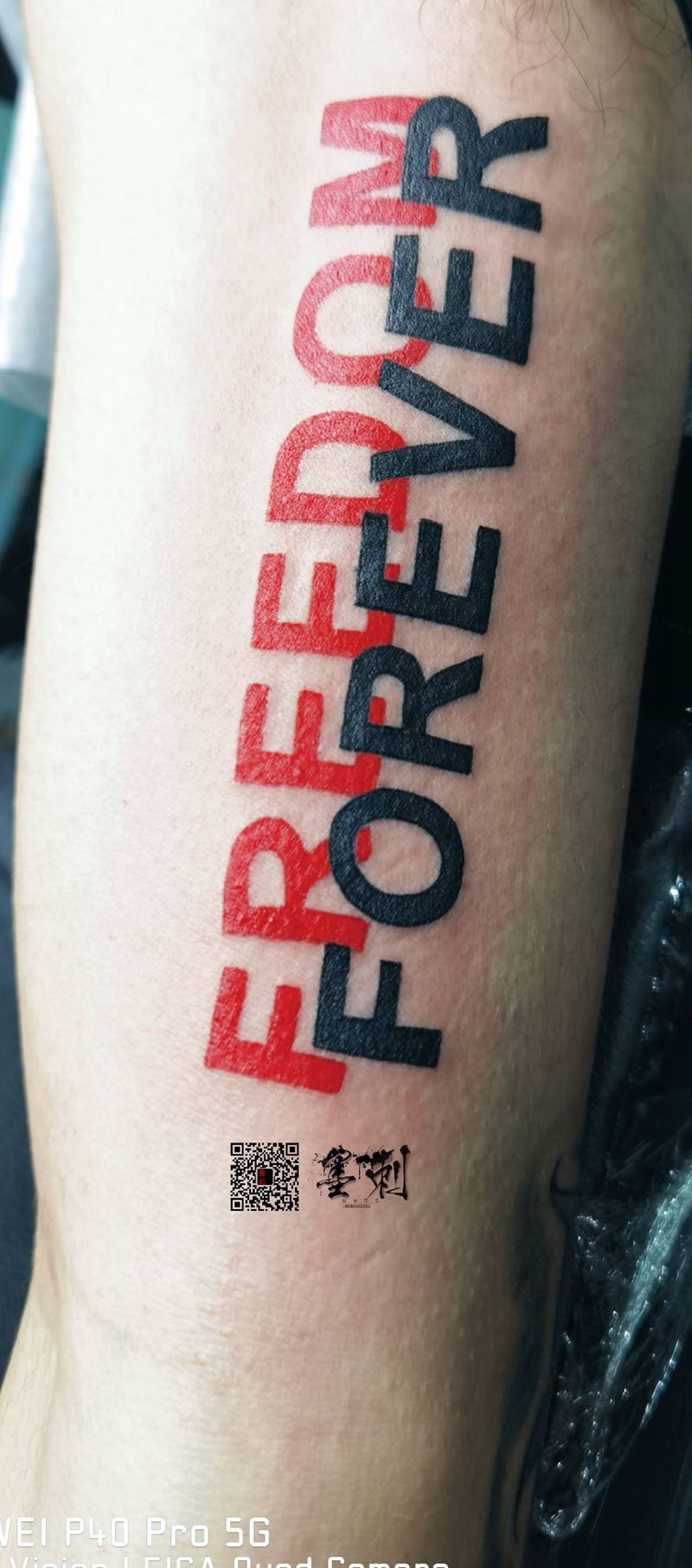 字体纹身图片_花体字纹身图案