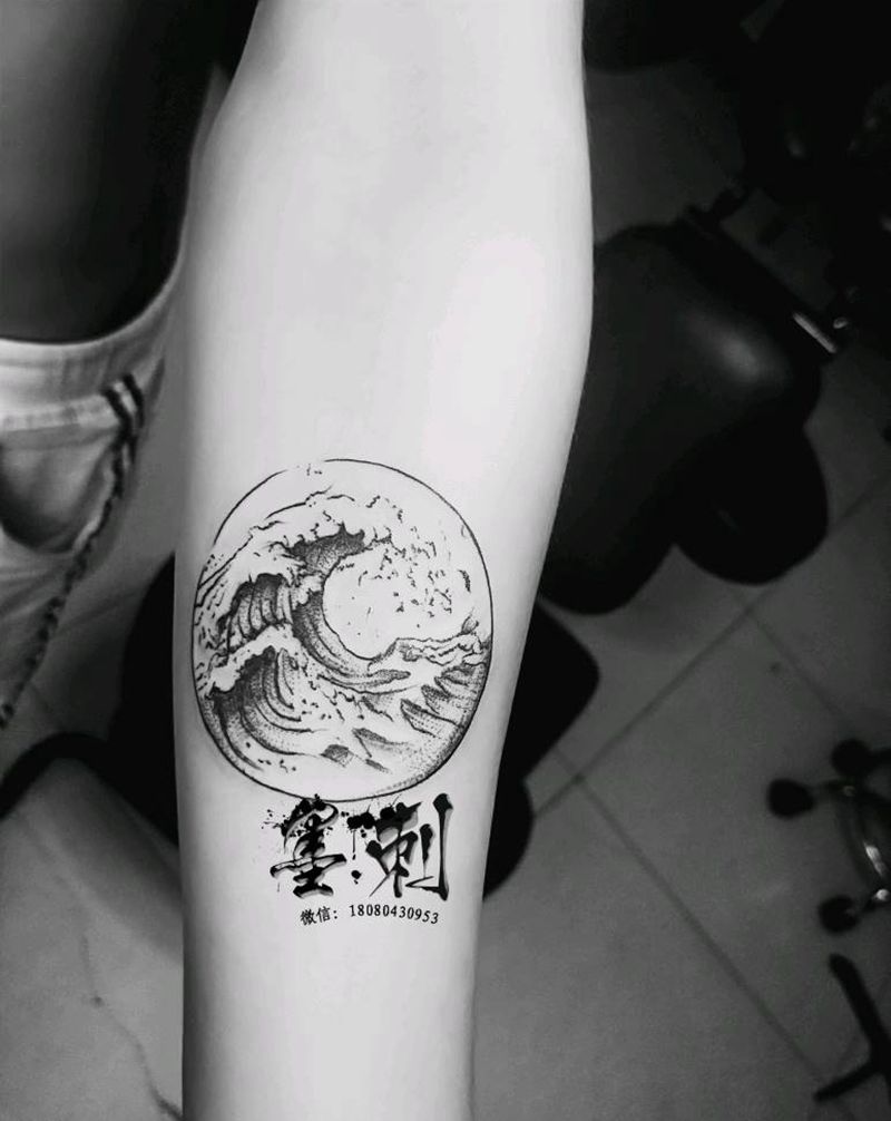 海浪纹身图片_手臂纹身图案