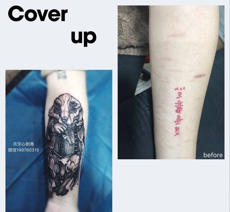 遮盖旧纹身纹身图片_手臂New School遮盖纹身图案