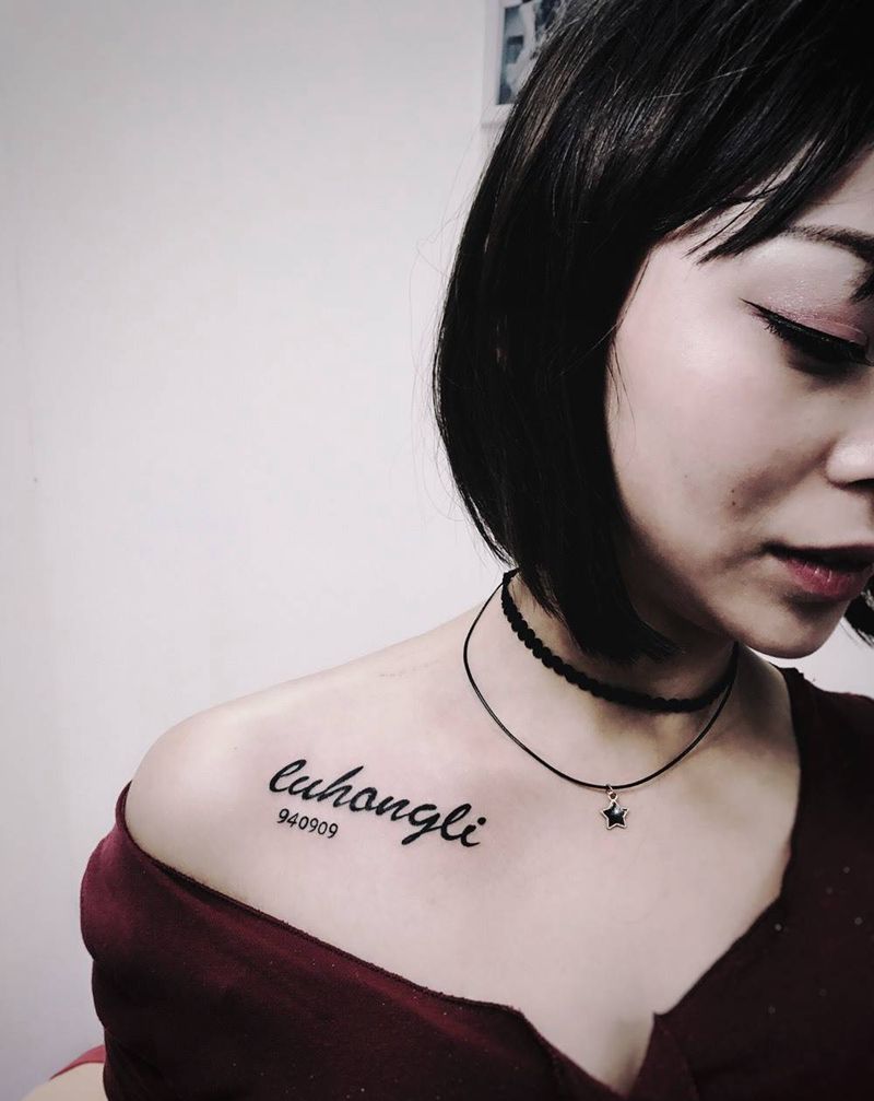 情侣纹身纹身图片_成品颈部肩部纹身图案