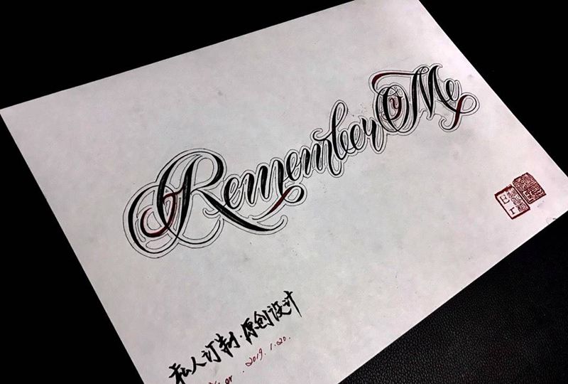 私人订制原创设计纹身图片_腰部花体字手稿私人订制原创作品纹身图案