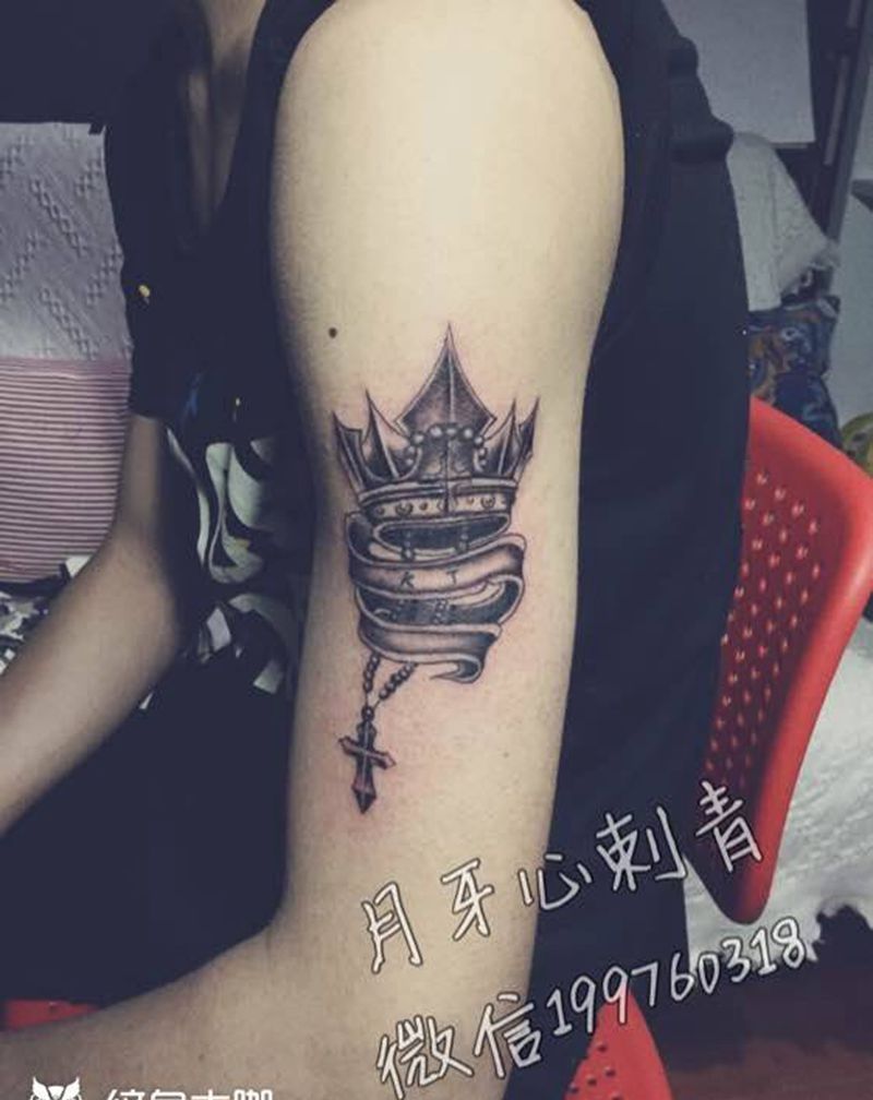 皇冠纹身图片_成品手臂欧美静物纹身图案