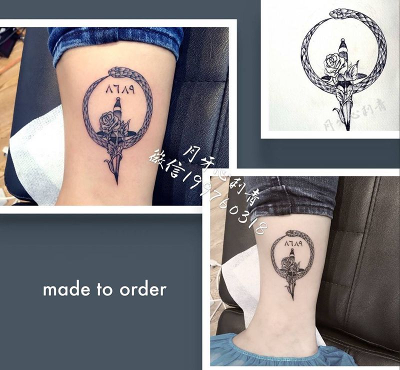 私人定制纹身图片_成品腿部原创清新静物衔尾蛇匕首专属定制玫瑰纹身图案