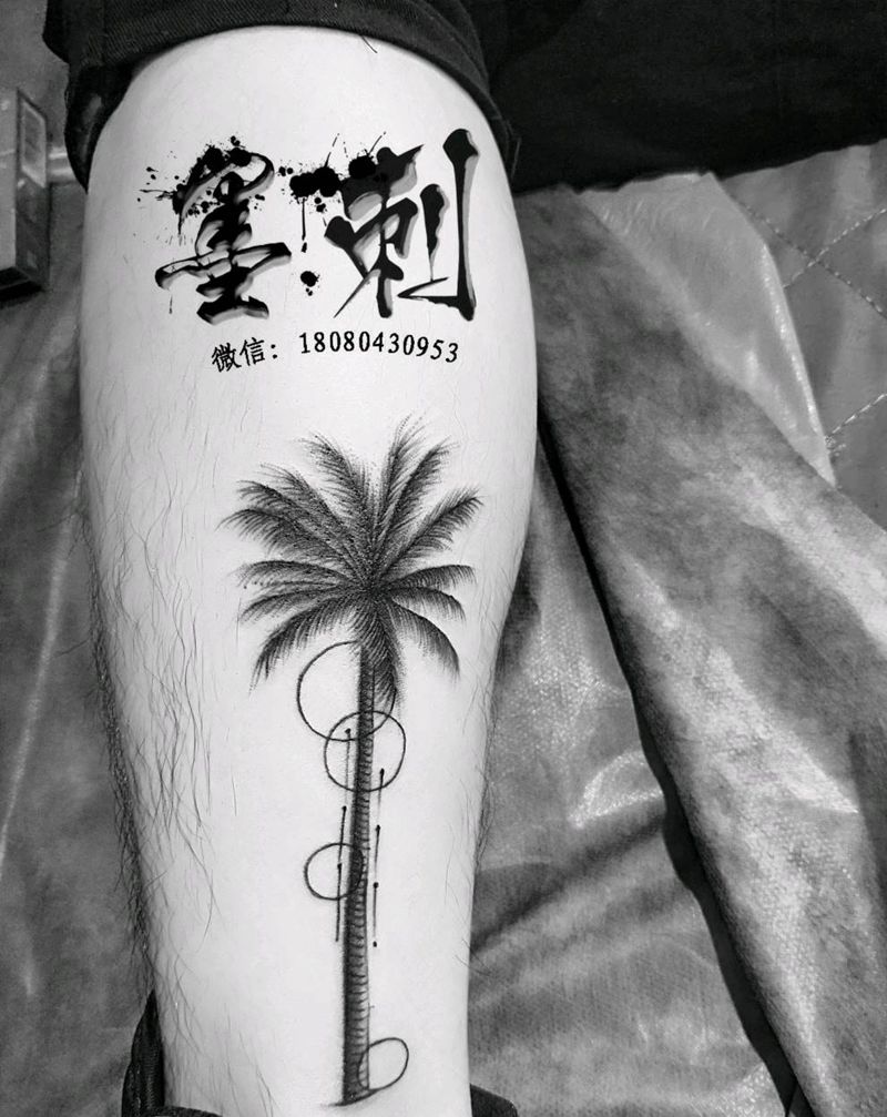 椰子树纹身图片
