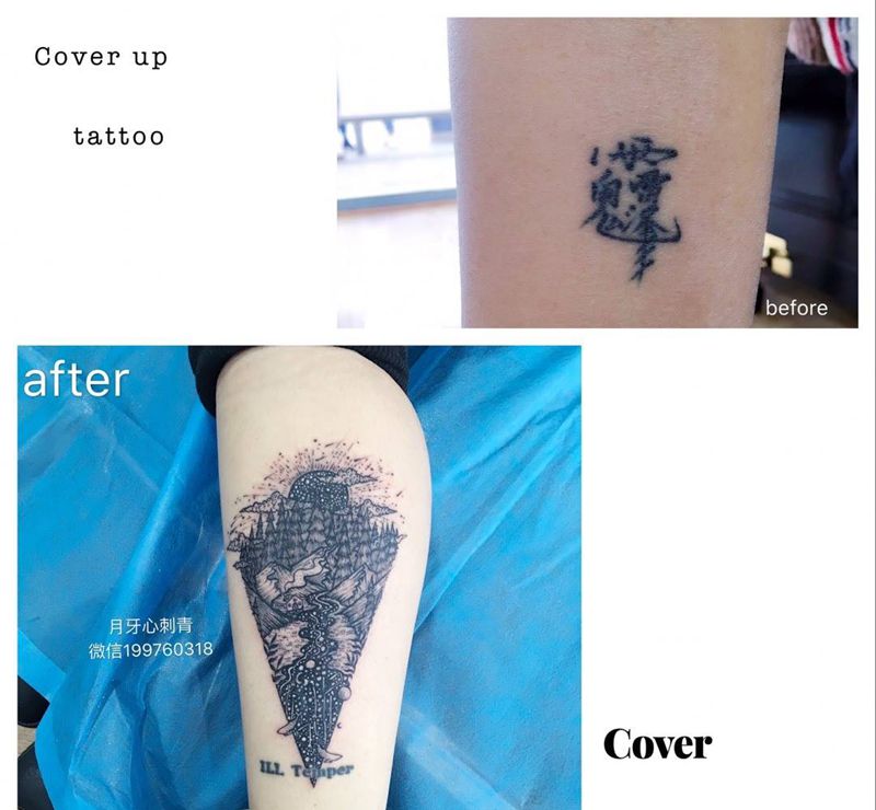 旧纹身遮盖纹身图片_腿部遮盖纹身图案