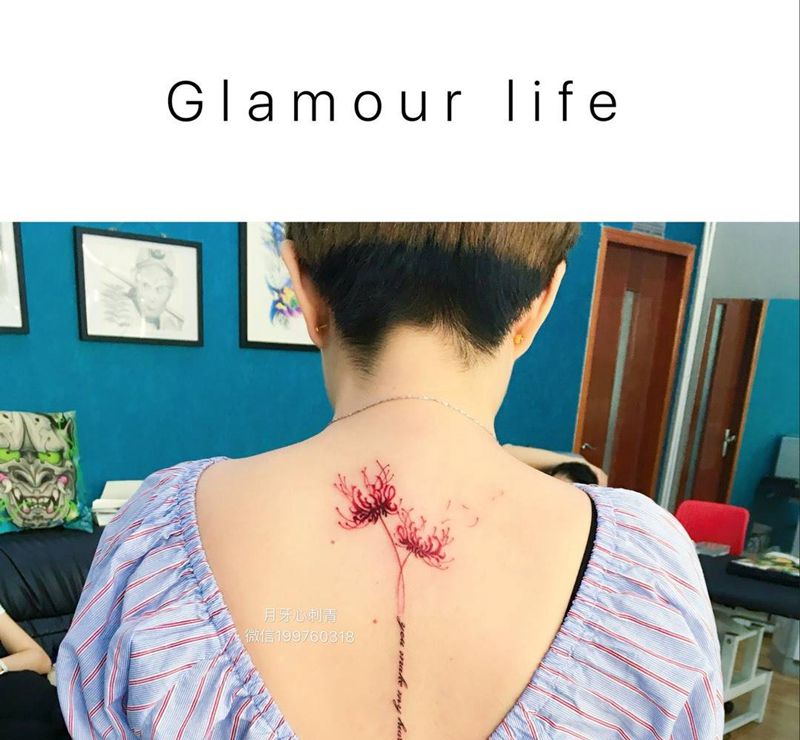 彼岸花纹身图片_成品背部清新植物字符彼岸花英文纹身图案