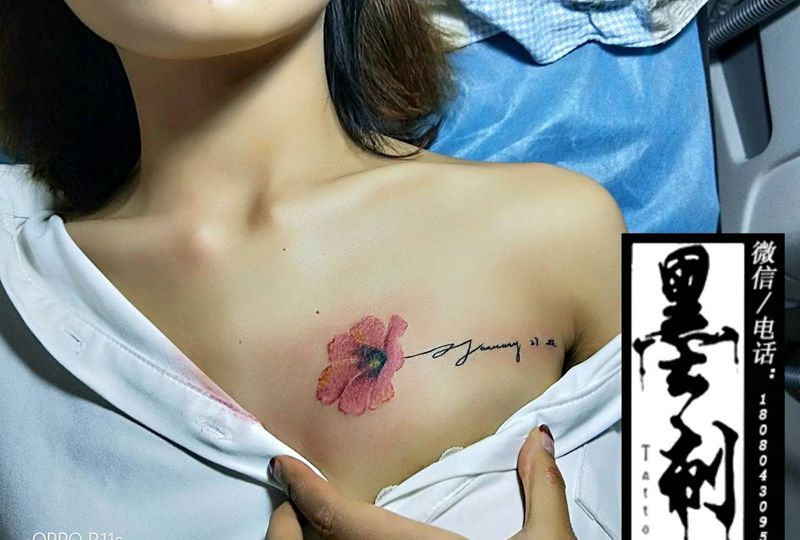 小清新纹身图片_植物纹身图案