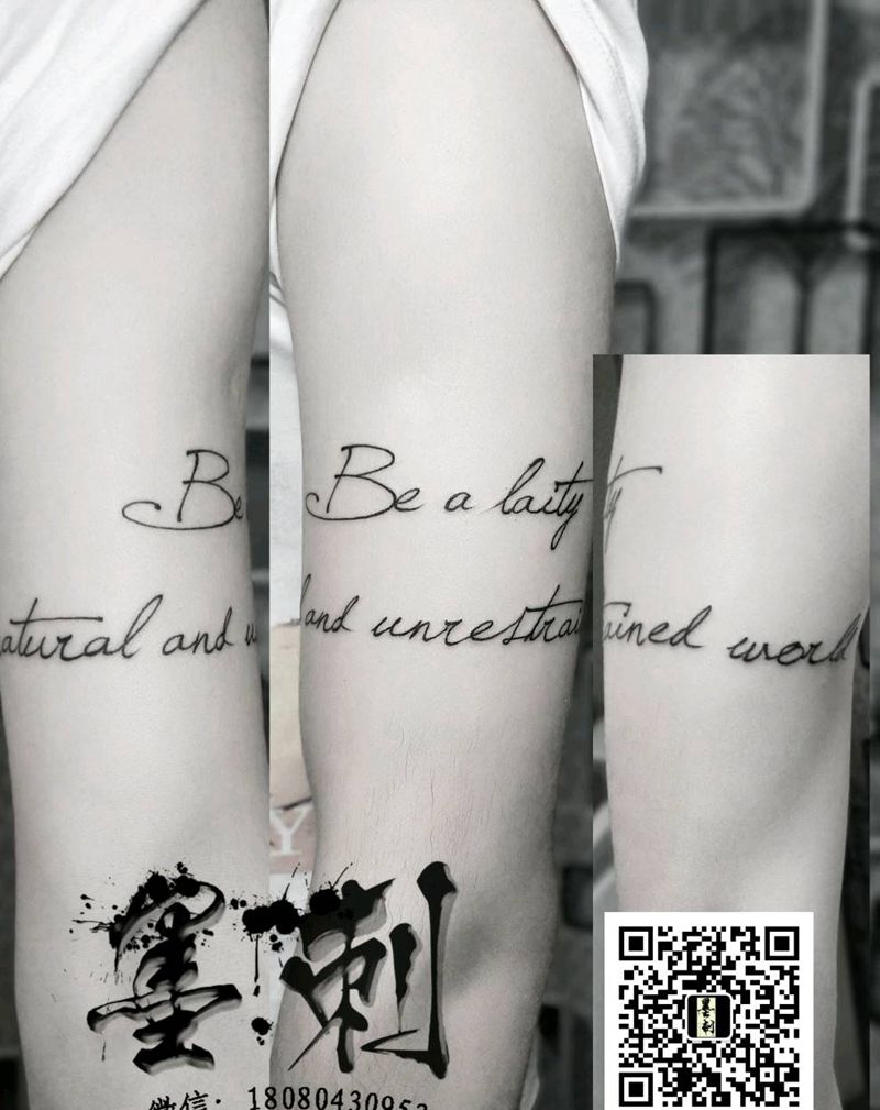 英文字体纹身图片