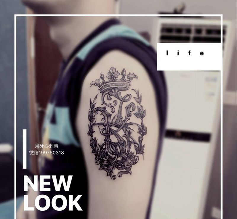 旧纹身遮盖纹身图片_成品手臂清新植物字符旧遮盖花纹身图案