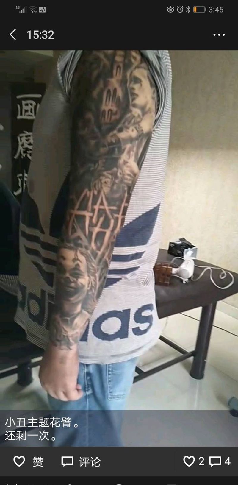 小丑花臂纹身图片_手臂欧美写实纹身图案