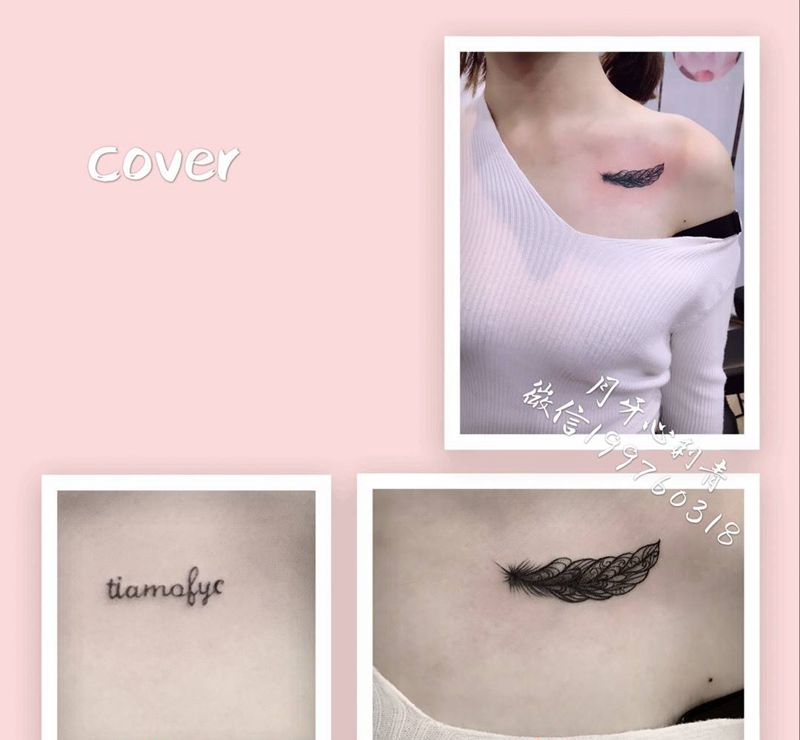 遮盖旧纹身纹身图片_成品胸部颈部清新静物羽毛旧遮盖纹身图案