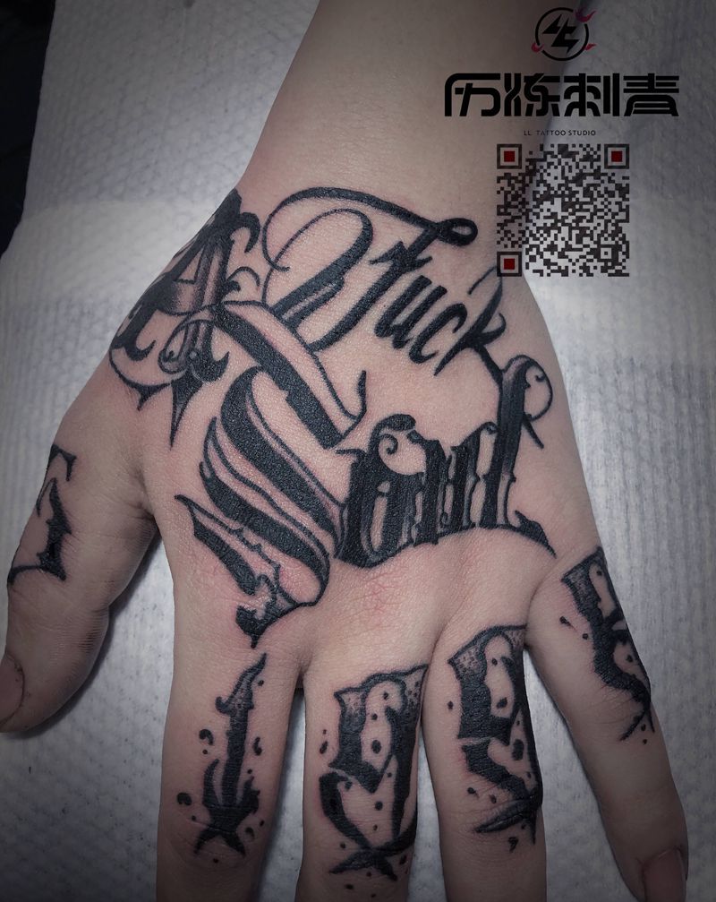 花体字纹身图片_手部花体字纹身图案