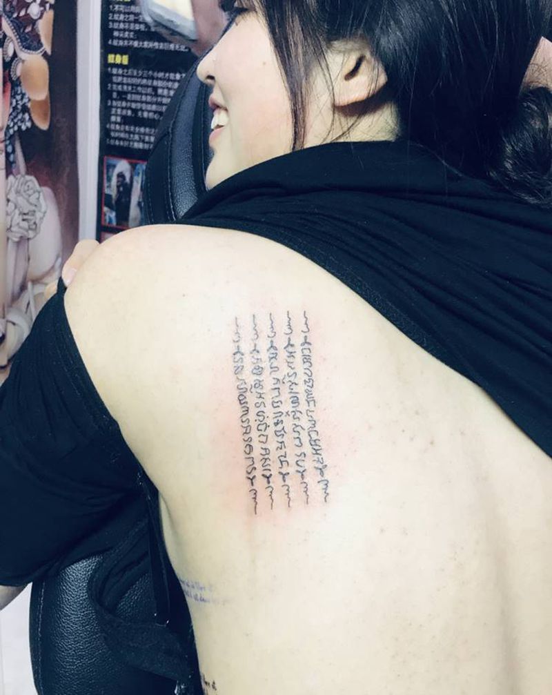 五条经纹身图片_背部纹身图案