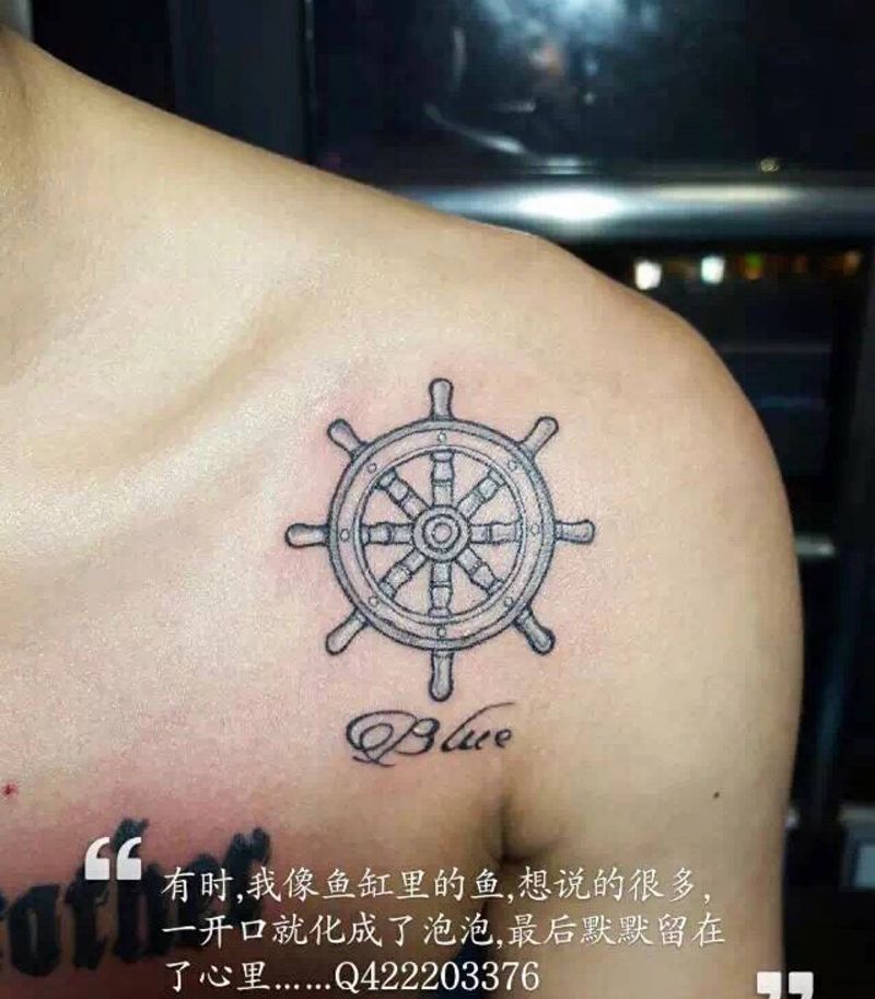 船舵纹身纹身图片