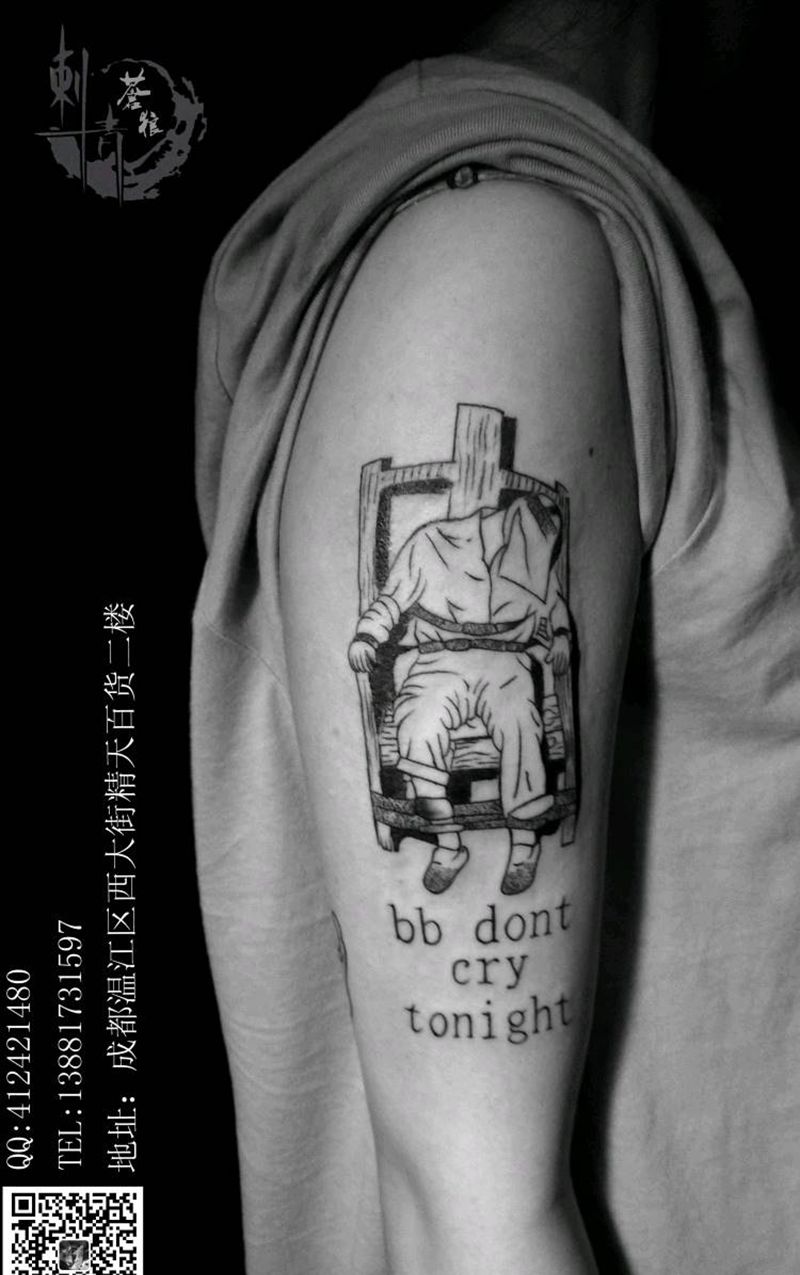 其他纹身图片