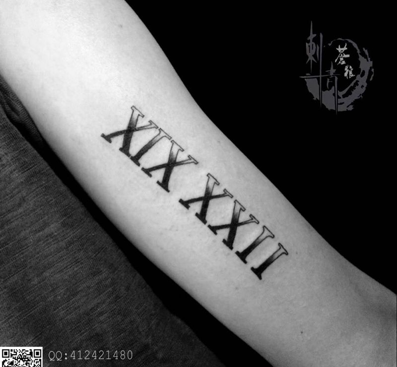文字纹身图片