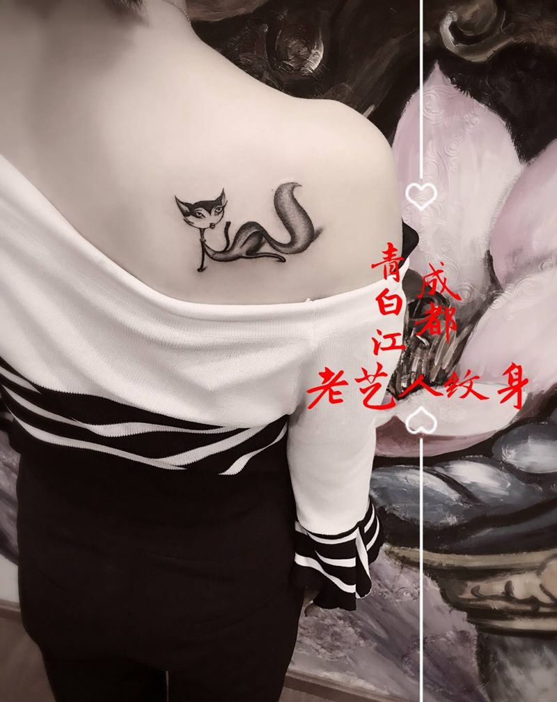 狐狸纹身图片