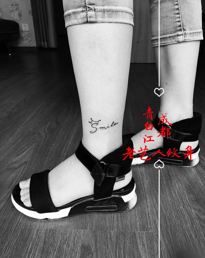 各种小图纹身图片