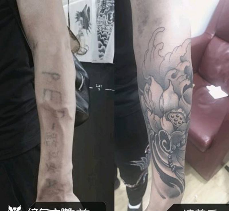 荷花遮盖纹身图片_手臂纹身图案