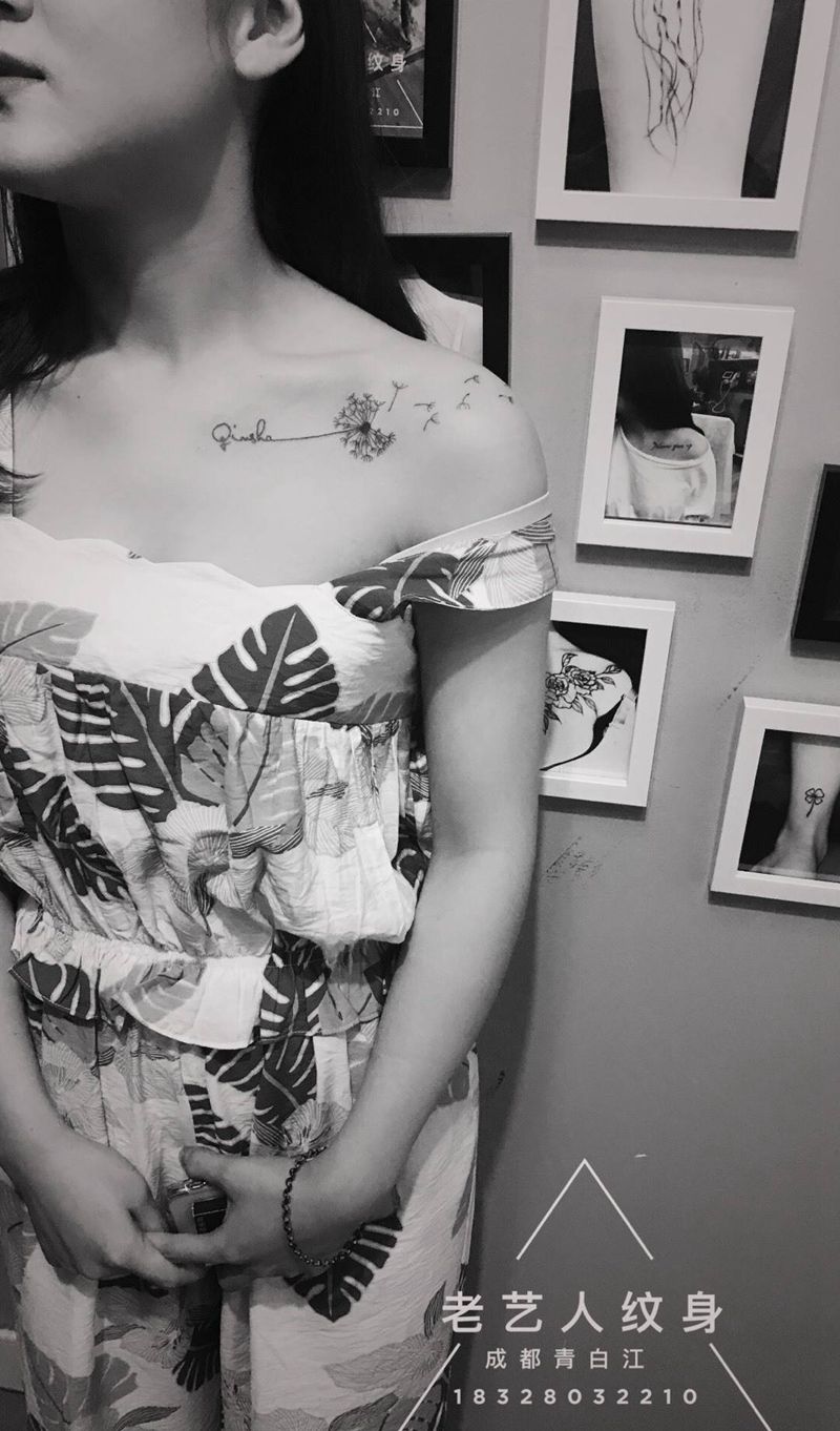 蒲公英纹身图片