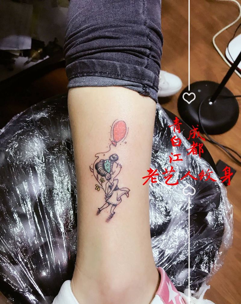 小羞涩纹身图片