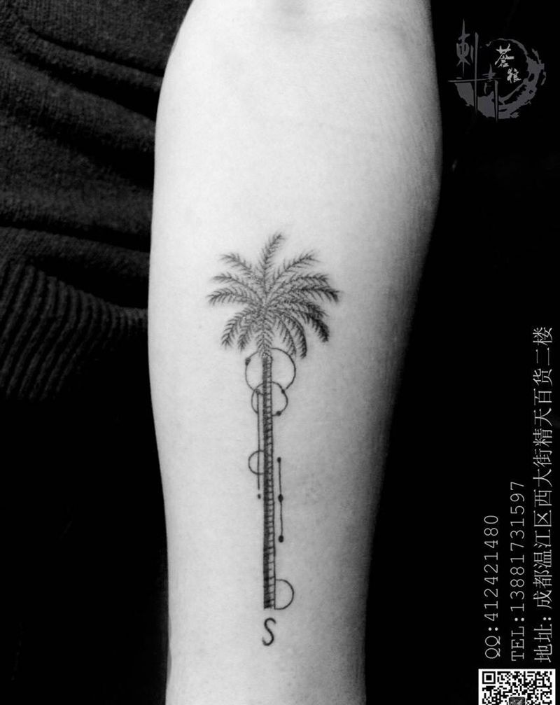 椰子树纹身图片