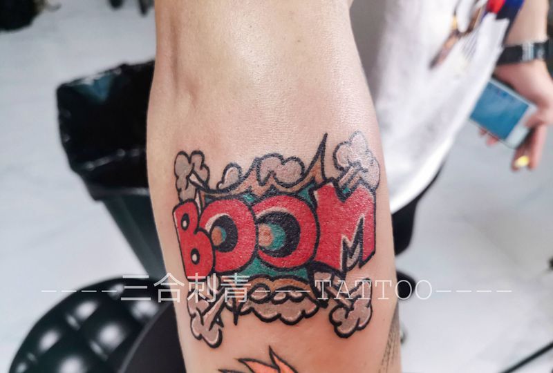 school拼接纹身图片_手臂New School纹身图案