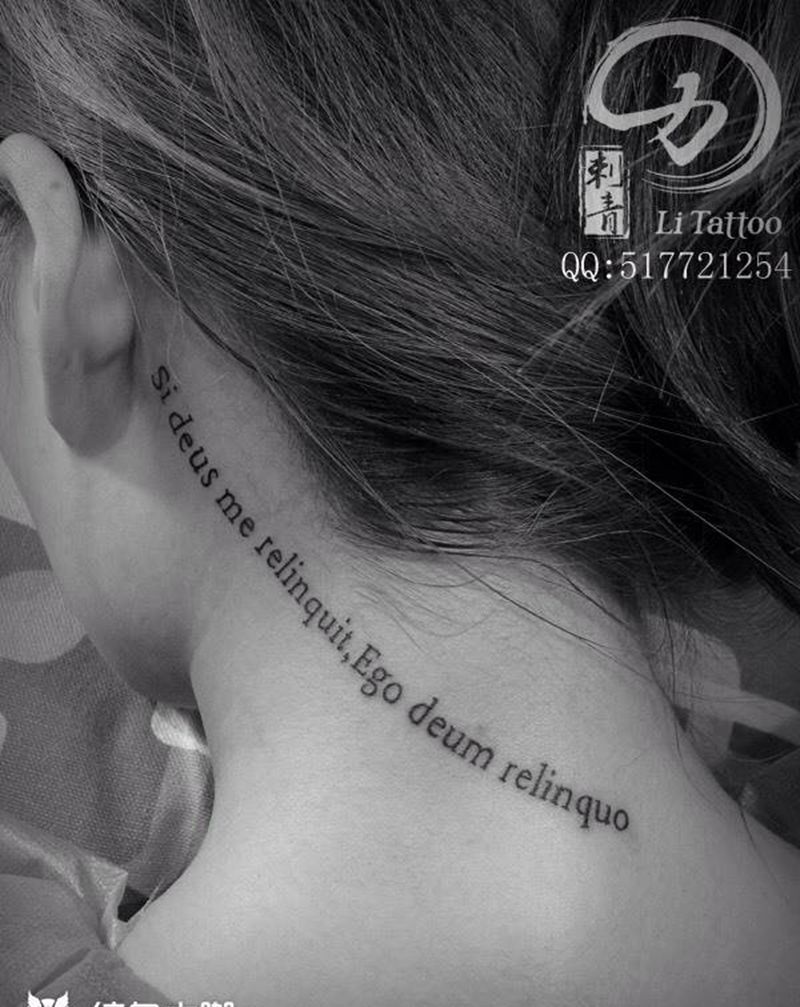 英文纹身图片