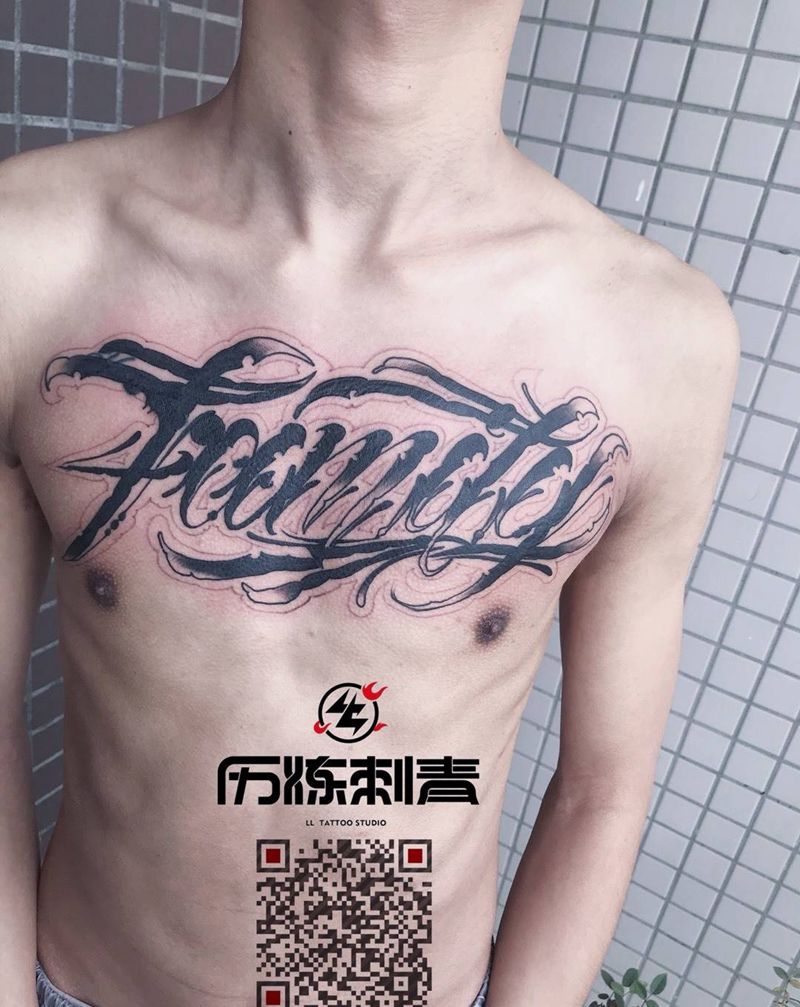 奇卡诺纹身图片