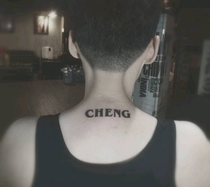 几小图纹身图片_肩部胸部腹部背部臀部手臂腿部手部清新成品纹身图案