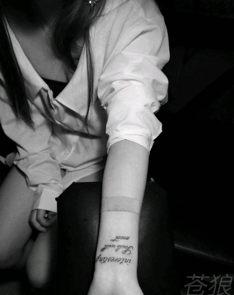 文字纹身图片