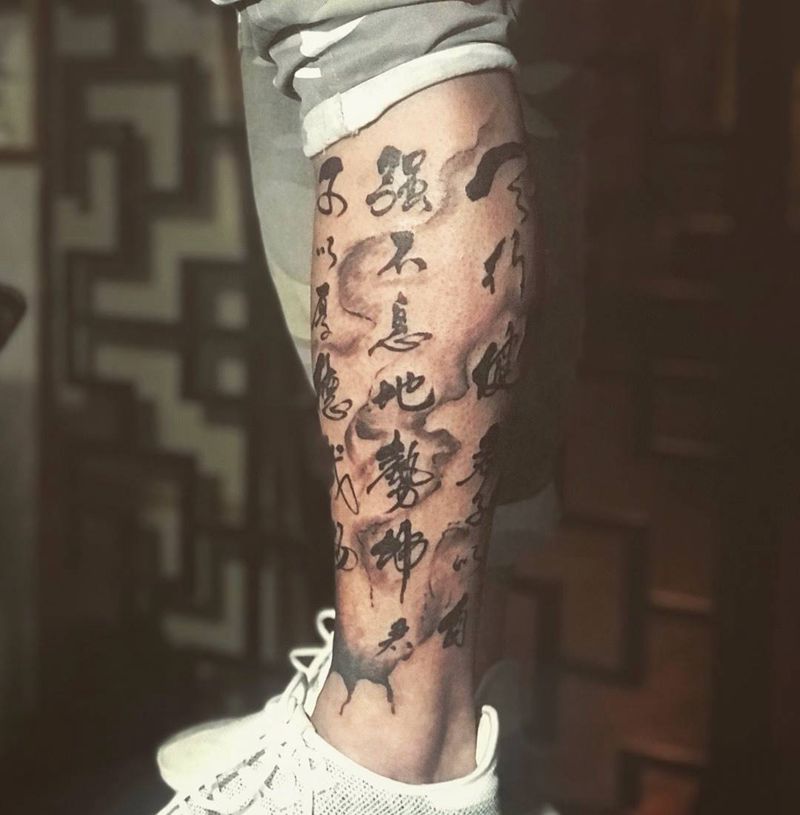 书法纹身图片
