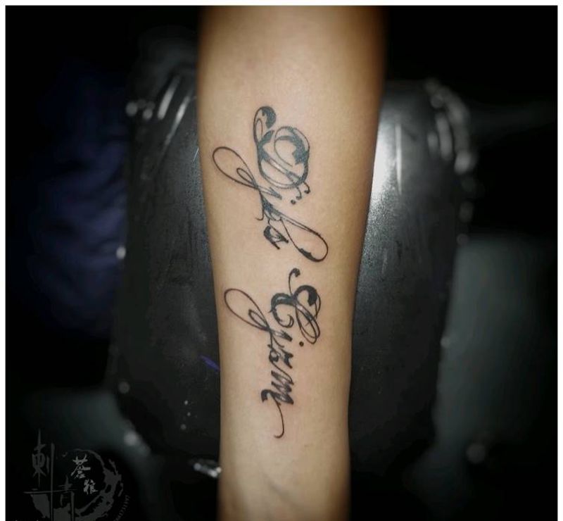 文字纹身图片