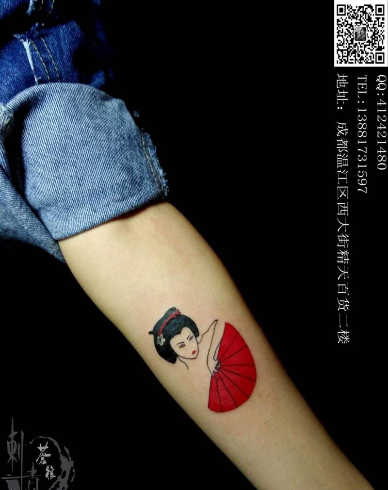艺妓纹身图片