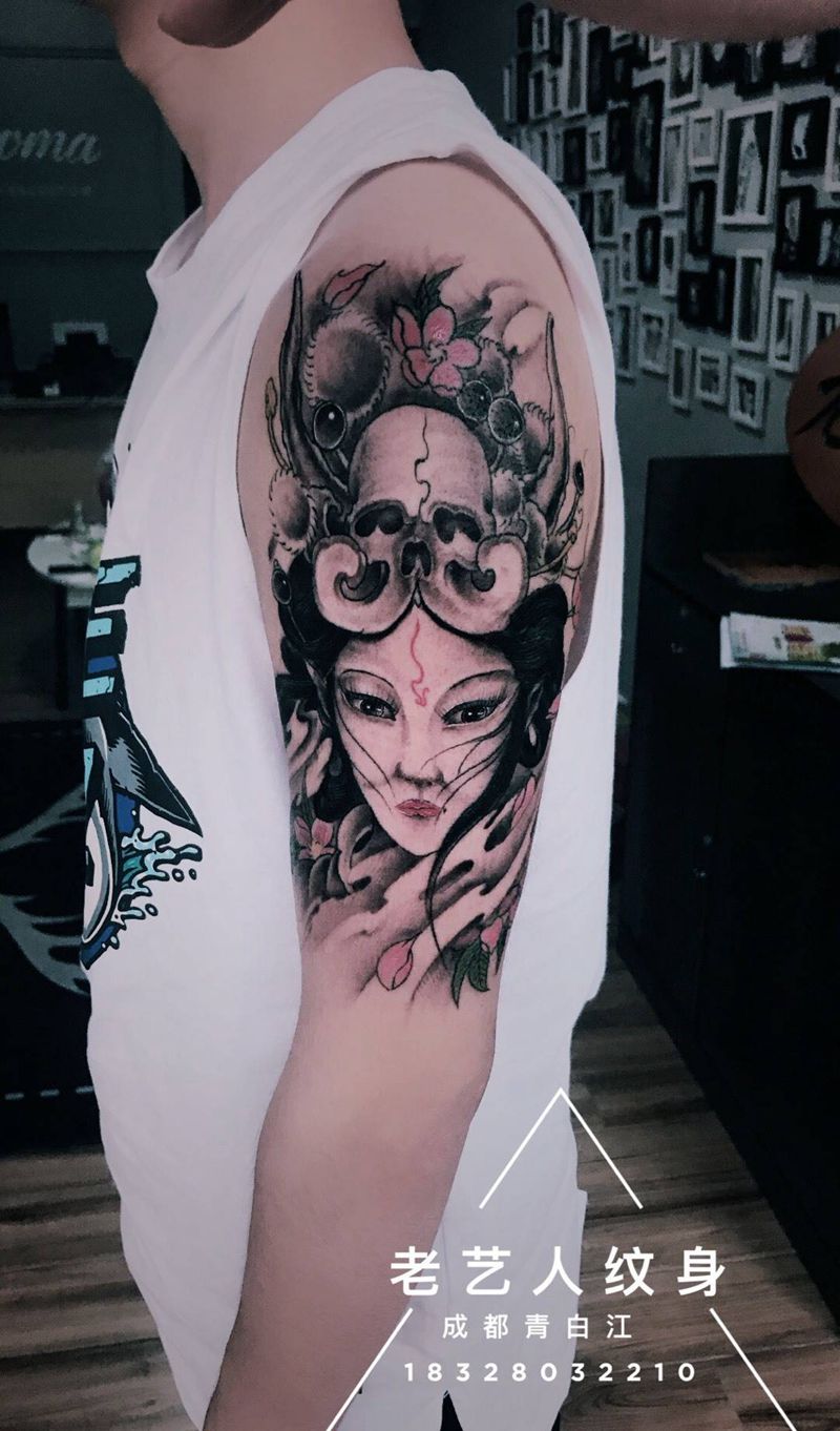 艺姬纹身图片