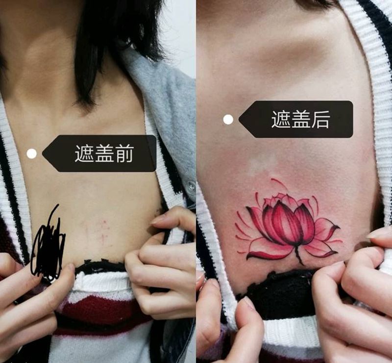 荷花遮盖纹身图片_胸部纹身图案