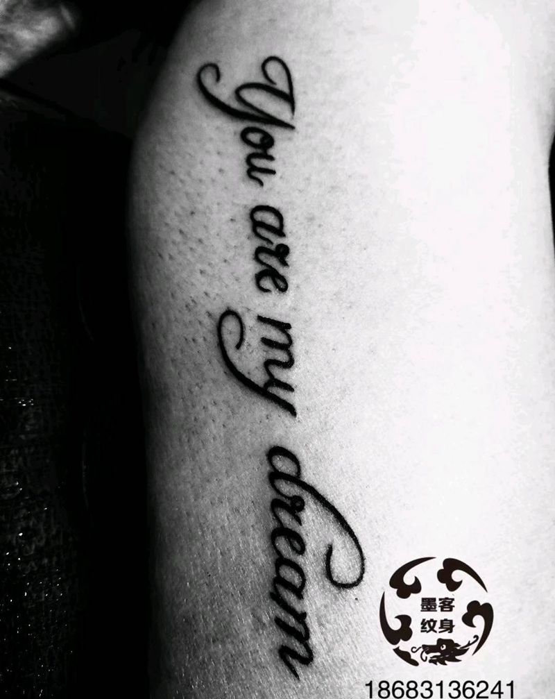 英文小清新纹身图片