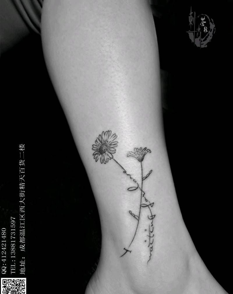 皱菊纹身图片