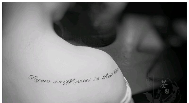 文字纹身图片