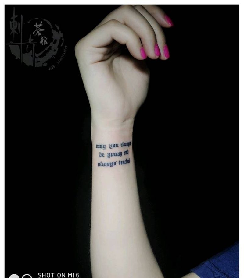 文字纹身图片