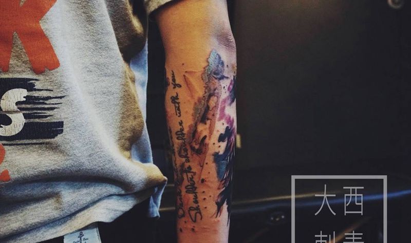 拼花臂纹身图片_插画背部手部腿部清新动物静物纹身图案