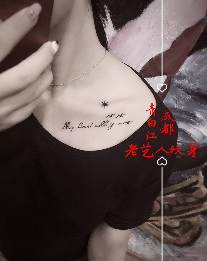 两盒覆盖纹身图片