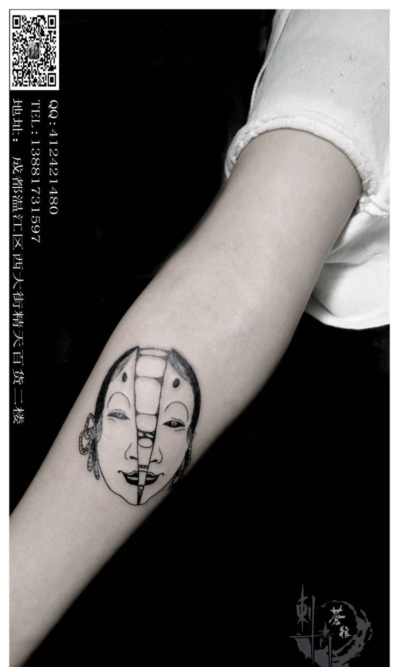 脸纹身图片
