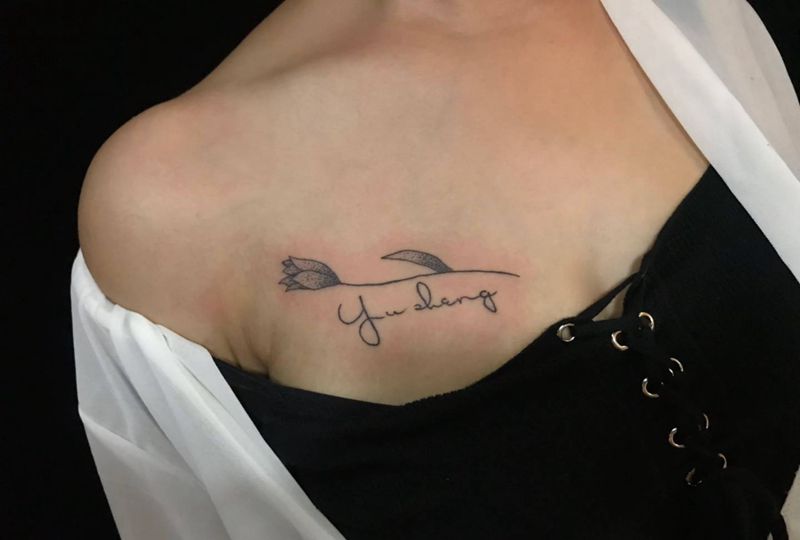 小清新纹身图片