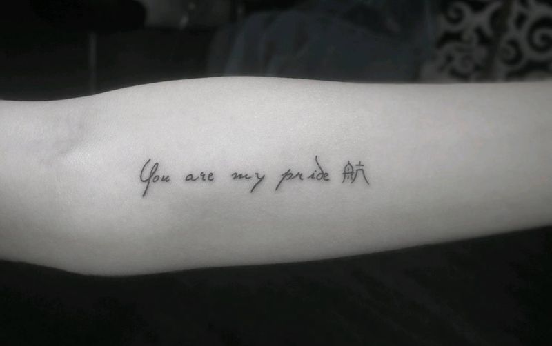 小英文纹身图片_颈部肩部臀部手臂欧美清新贴纸几何字符成品纹身图案